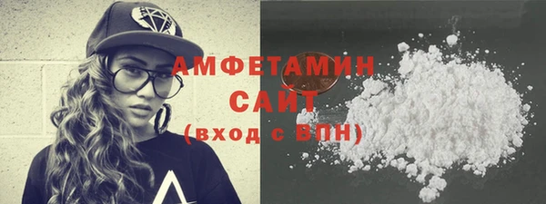 MESCALINE Белоозёрский