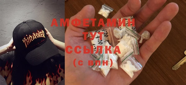 бутик Аркадак