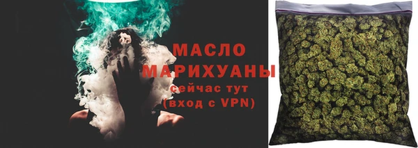 MESCALINE Белоозёрский
