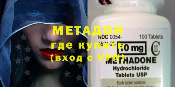 MESCALINE Белоозёрский