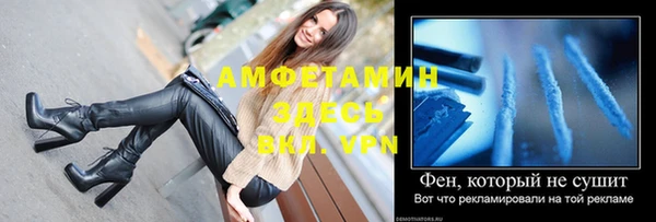 кокаин колумбия Беломорск