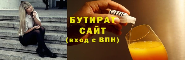 кокаин колумбия Беломорск