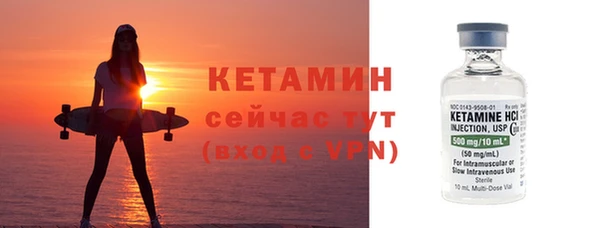 MESCALINE Белоозёрский