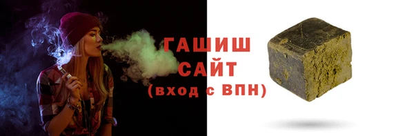 MESCALINE Белоозёрский