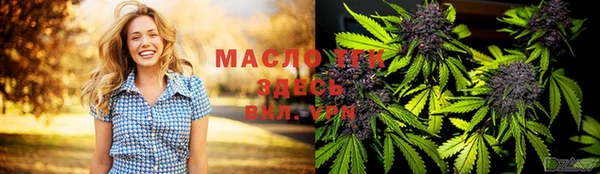 MESCALINE Белоозёрский