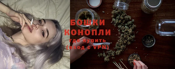 MESCALINE Белоозёрский