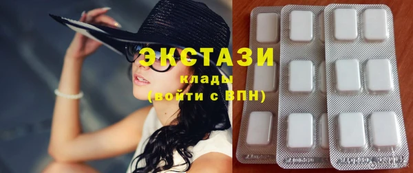 MESCALINE Белоозёрский